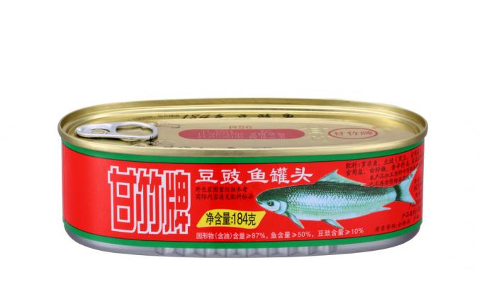 カスタムステッカー 食品ラベル 飲料ラベル 缶ラベル ビールラベル ミルクラベル 1