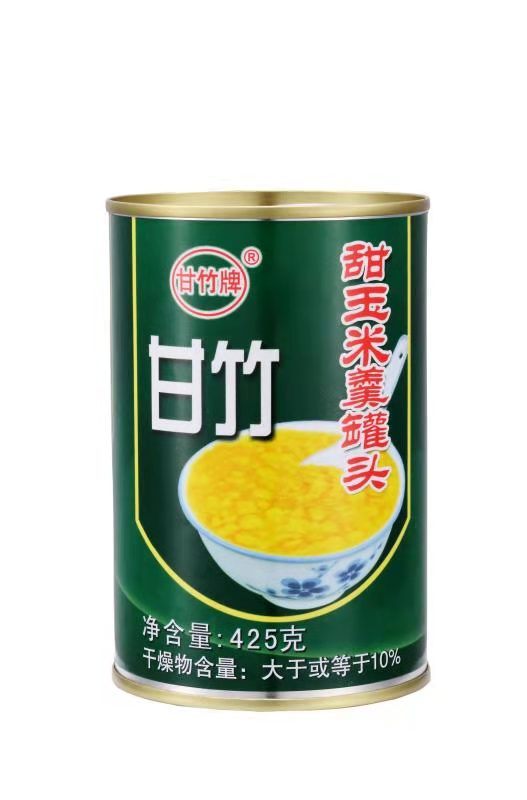 カスタムステッカー 食品ラベル 飲料ラベル 缶ラベル ビールラベル ミルクラベル 6