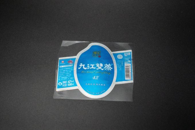 カスタムステッカー印刷 安い防水ラベル 防水ステッカー紙 透明ラベル 3