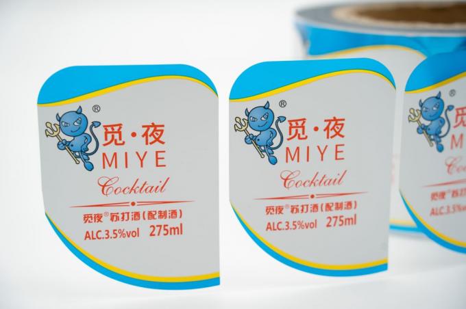 プロフェッショナル ワイン ボトル の ラベル は,ワイン 製品 に 独特 で 目 を 引く 見方 を 作り出します 3