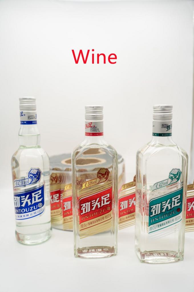 自粘性ビールのボトルラベル 防水ビンのステッカー カスタム名 ラベルステッカー 1