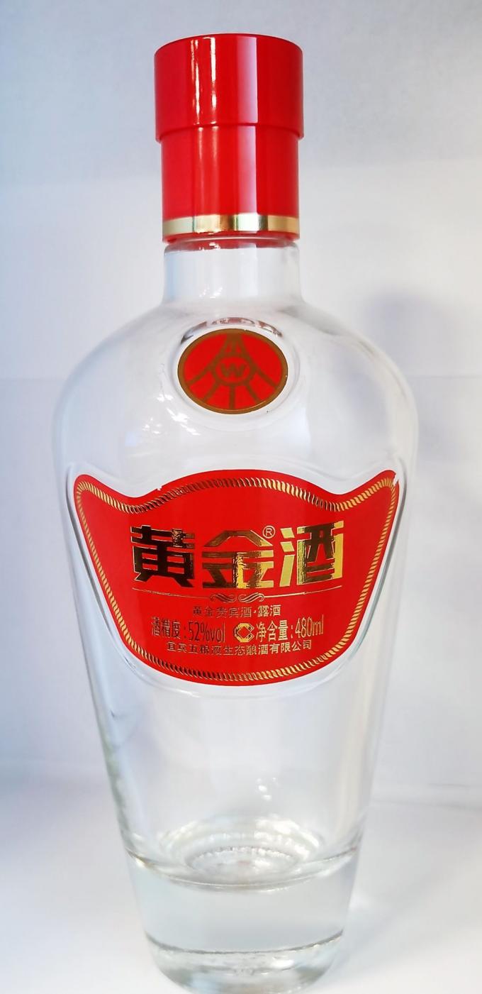 自粘性ビールのボトルラベル 防水ビンのステッカー カスタム名 ラベルステッカー 6
