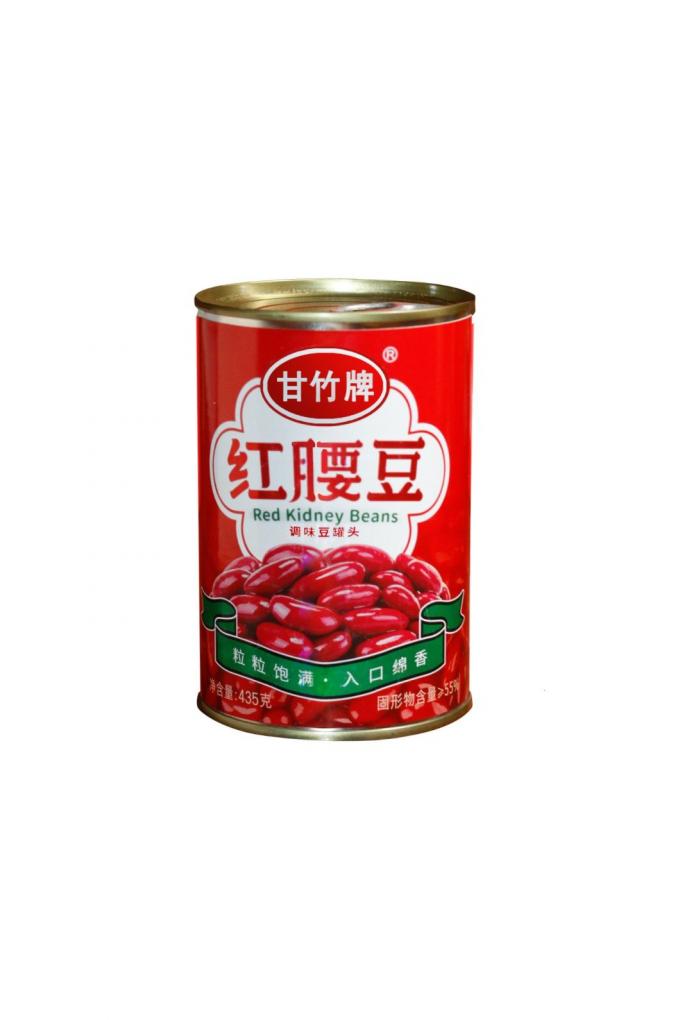 食品 収縮 スリーブ ラベル 熱感受性 缶詰 ラベル 個別化 1