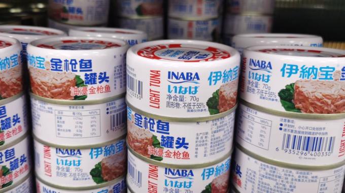 食品 収縮 スリーブ ラベル 熱感受性 缶詰 ラベル 個別化 3