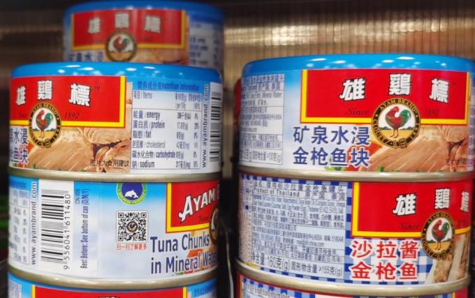 食品 収縮 スリーブ ラベル 熱感受性 缶詰 ラベル 個別化 5