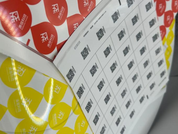 カスタマイズされたラベルステッカー ホログラムステッカーに最適です 変更可能なQRコードラベル 0