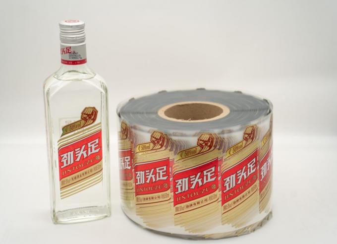 直角形 自己粘着ラベル 12mm パーソナライズド 食器洗浄機 安全ラベル 4
