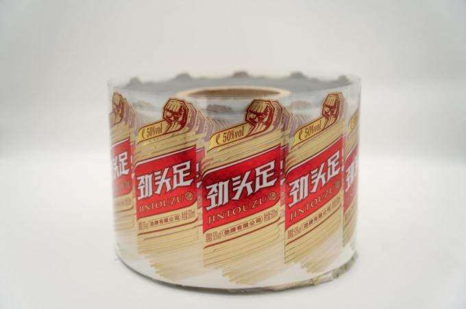 直角形 自己粘着ラベル 12mm パーソナライズド 食器洗浄機 安全ラベル 5