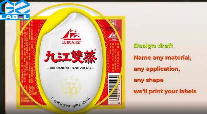 自己貼り付け ロゴ ワインボトル ラベル 防水 PVC ビニール 切断ステッカー ラベル 4