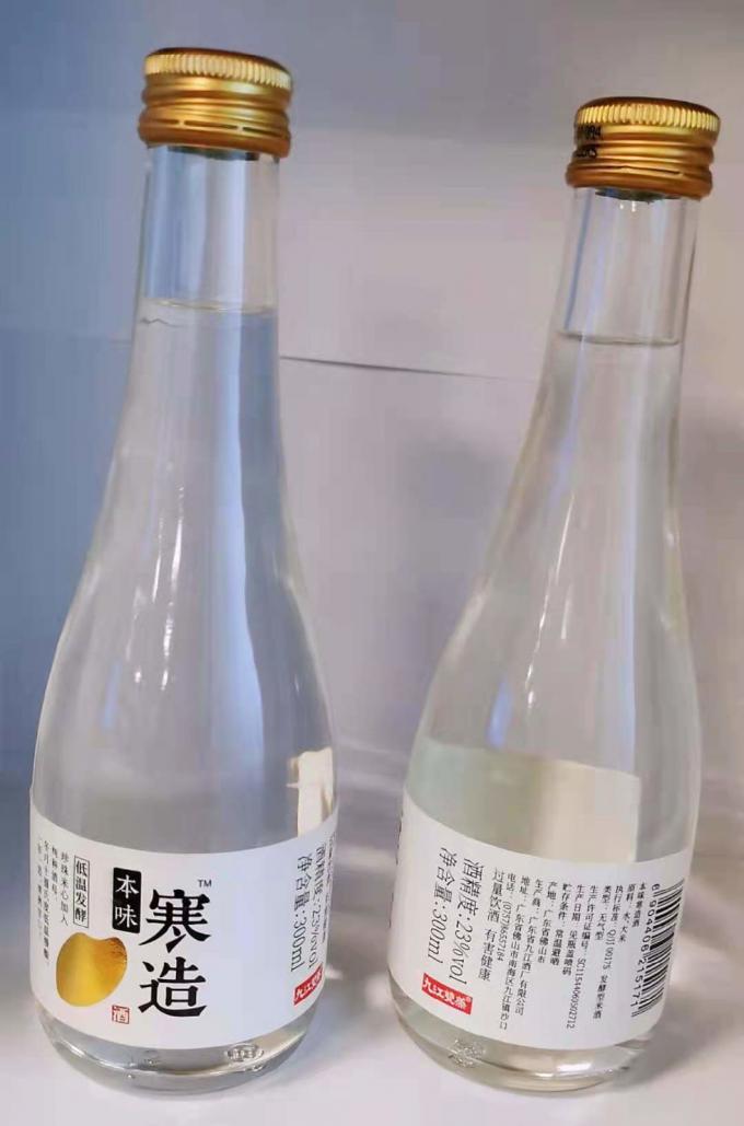 フルカラー プリント セルフアデシブ ラベル ロール カスタム ロゴ スティッカー 防水 4