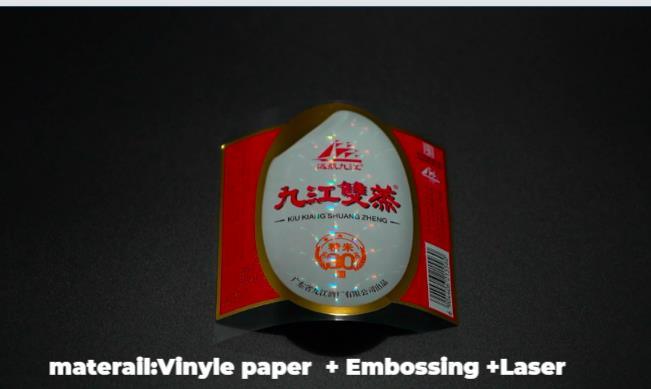 防水ワインボトルラベル 自粘性 ウイスキーラベル ビニールステッカー印刷 8