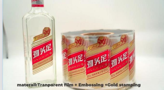 防水ワインボトルラベル 自粘性 ウイスキーラベル ビニールステッカー印刷 7