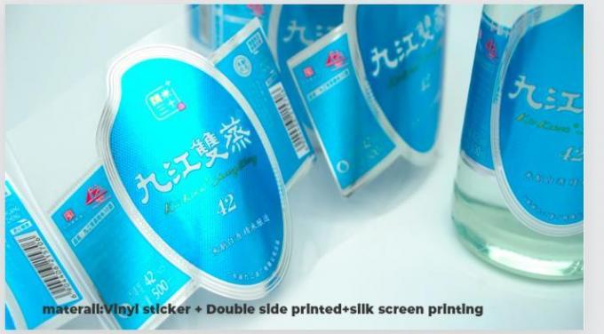 防水ワインボトルラベル 自粘性 ウイスキーラベル ビニールステッカー印刷 6