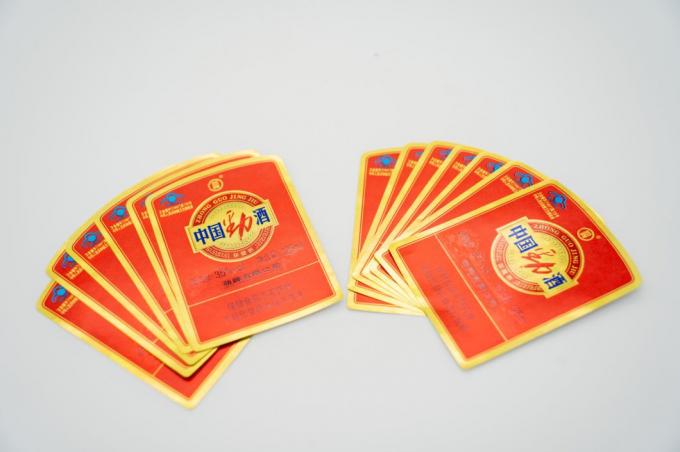 防水 オーダーメイド ロゴ ステッカー 瓶用 透明なステッカー ラベル 印刷 1