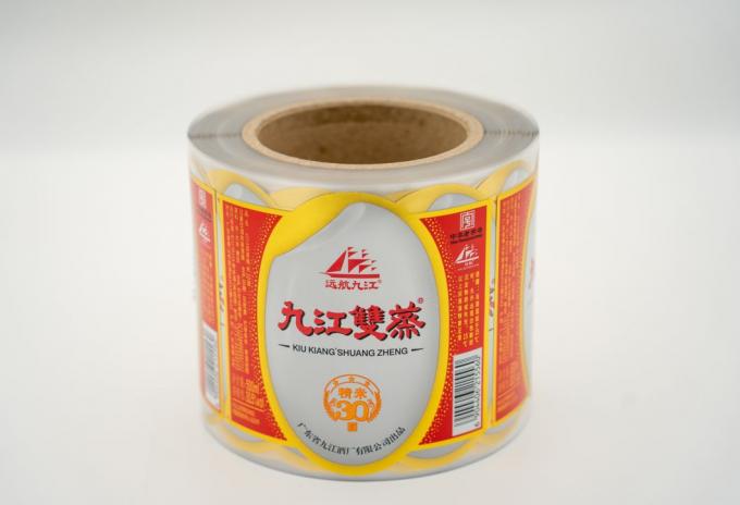 防水 防涙 耐熱 耐熱 特性 の ため に 仕立て られ た 濡れ た 粘着 標識 3