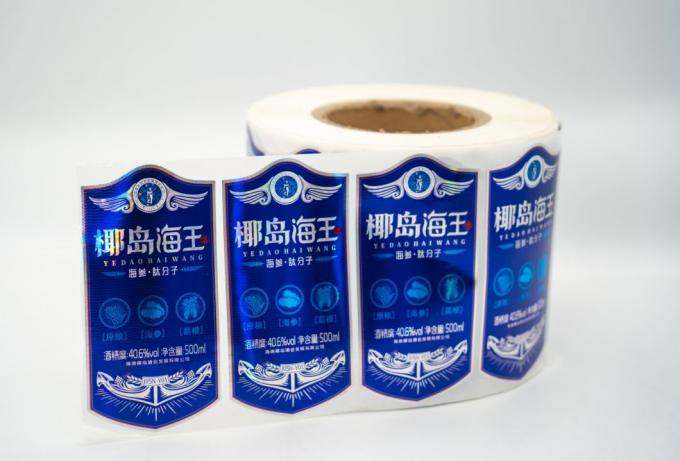 防水 防涙 耐熱 耐熱 特性 の ため に 仕立て られ た 濡れ た 粘着 標識 8