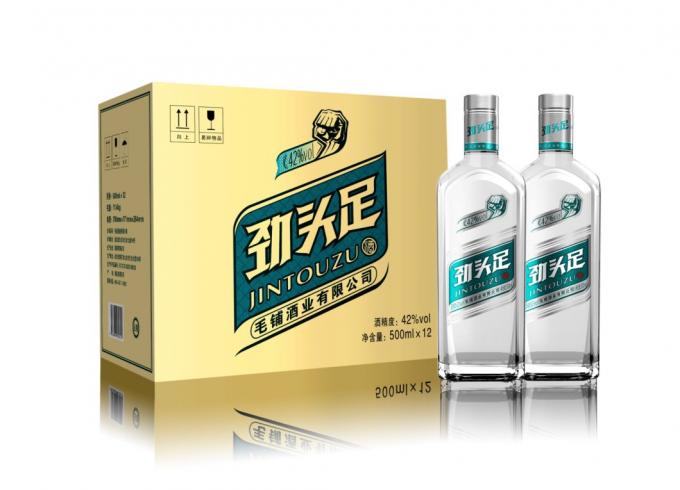 カスタマイズされた調味料ボトル ラベル ワイン リコール スピリット 硬酒 アルコール ボトル ラベル 5