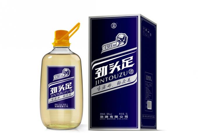 カスタマイズされた調味料ボトル ラベル ワイン リコール スピリット 硬酒 アルコール ボトル ラベル 8