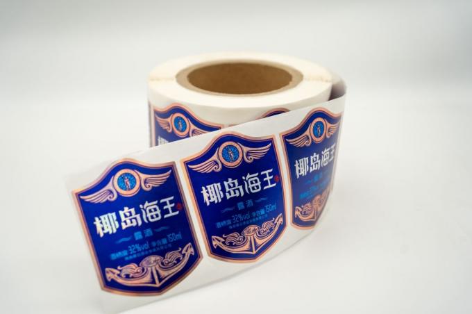 カスタマイズされた 粘着剤 調味料 ボトル ラベル ステッカー 紙 ウィスキー ステッカー ラベル 2