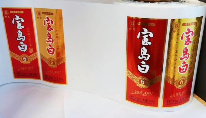 パーソナライズド アドレス ラベル 円 名前 ラベル ステッカー 5