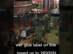 生産ラインの湿り粘着ラベル,生産中のワインラベル