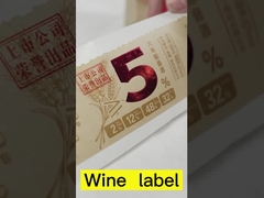 透明 カスタム キャンドル ラベル 名付け タグ スチッカー 印刷 ラベル スチッカー