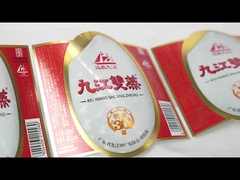 移動印刷 ビールボトル ラベル 食品 化粧品 湿度 ラベル 紙