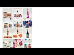 残り粘着剤のラベル