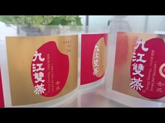 新しい製品ラベルデザイン