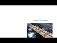 ナイオ・ジュー