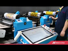 わたしたち に つい て