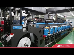 調味料のラベルのレーザー紙