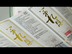 ワインラベル 9