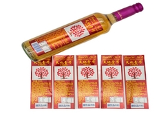 ティアンディ・イ・ハオ