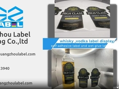 ウォッカワインのラベル