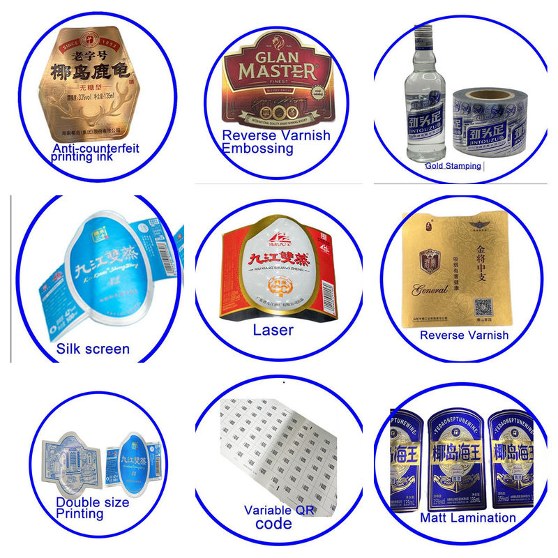 B2Bバイヤー向け、飲料包装ソリューション用カスタマイズラベルステッカー、プロフェッショナル仕様、素材とデザインのカスタマイズ
