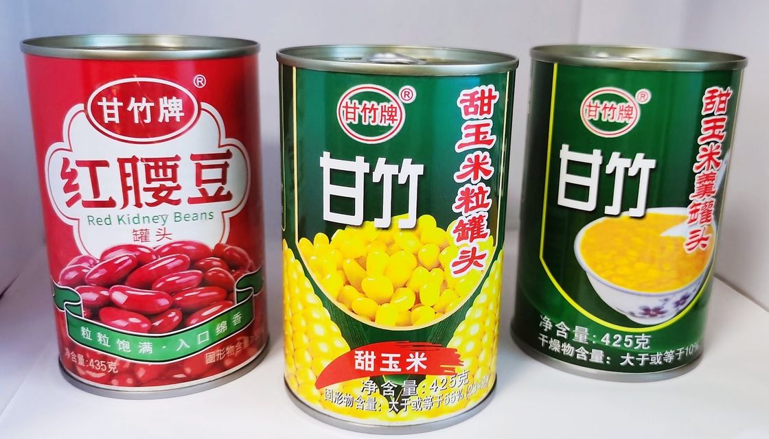 缶 食品 缶 瓶 ワイン 飲料 調味料