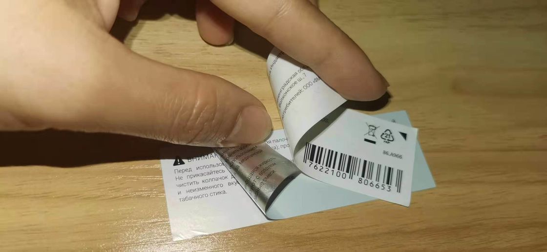 カスタム製薬ラベル パーソナライズされたラベル ステッカー印刷