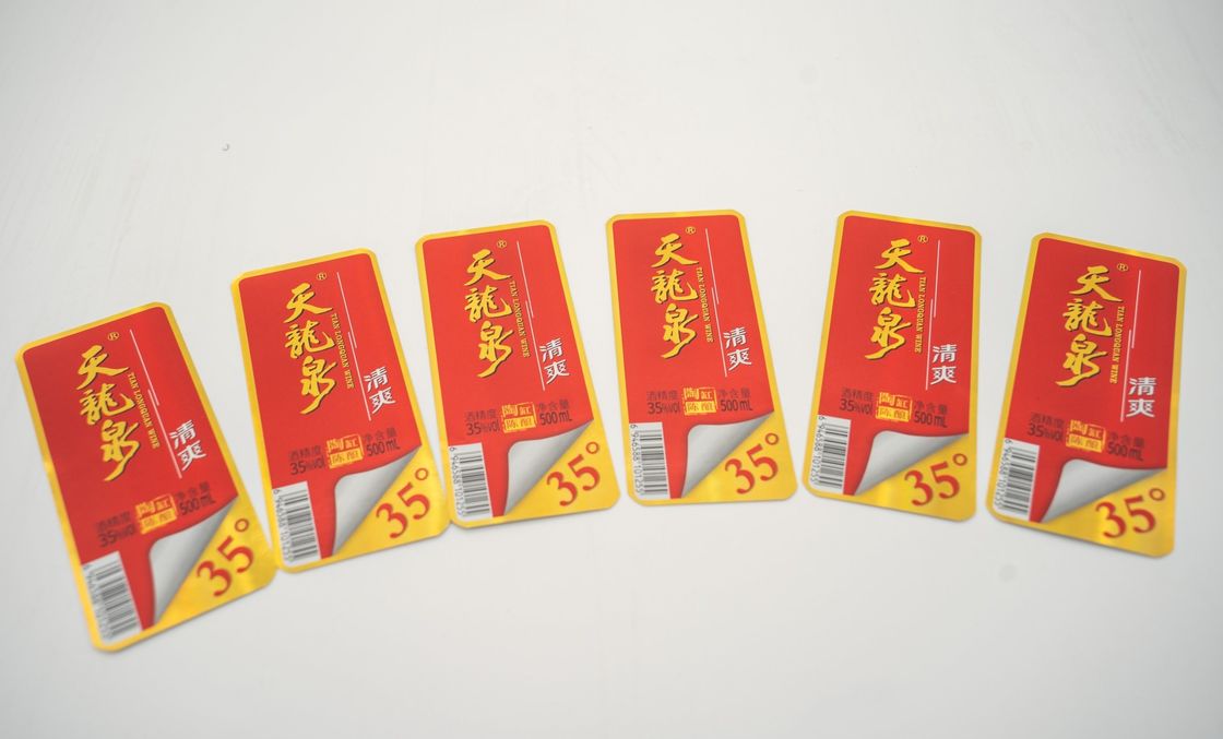 特徴 防水 耐久性 破裂 油性 耐熱 静的 防熱 輝く/マット 透明性/非透明性 ラベル