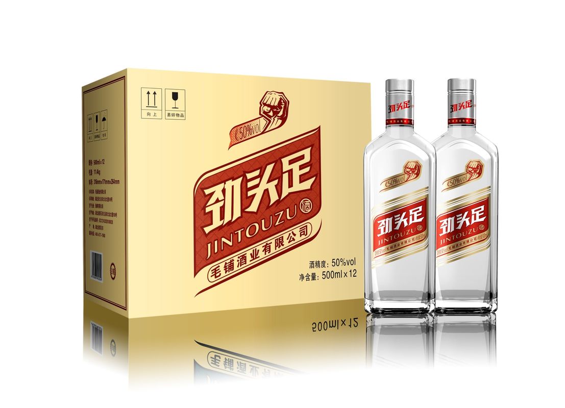 カスタマイズされた調味料ボトル ラベル ワイン リコール スピリット 硬酒 アルコール ボトル ラベル