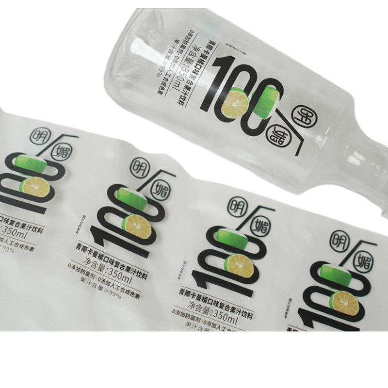 異なるブランドニーズのための透明性や非透明性のある飲料ボトルラベル