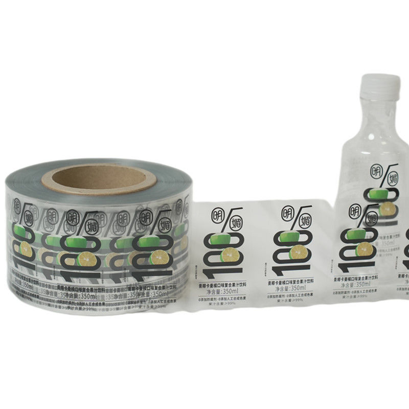 飲料用ボトルラベル 飲み物用粘着ラベル 酒用ビール用ジュースなど