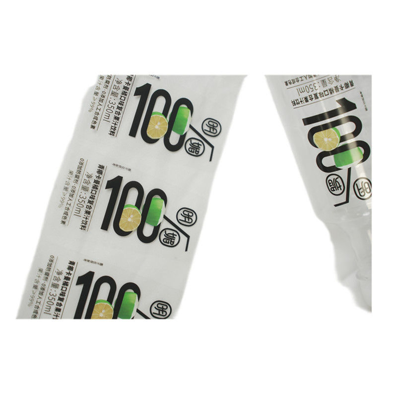 飲料用ボトルラベル 飲み物用粘着ラベル 酒用ビール用ジュースなど