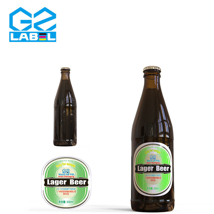 オーダーメイド ビールボトルラベル 飲料ボトルに貼るラベル ワインとジュースボトルに貼るラベルのステッカー 直売