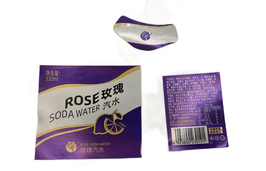 パーソナライズされた湿粘着ラベル