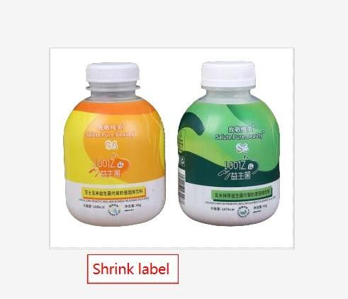 白いBOPP/PE/PP/PVC/PETの香味ラベルのための防水収縮袖ラベル