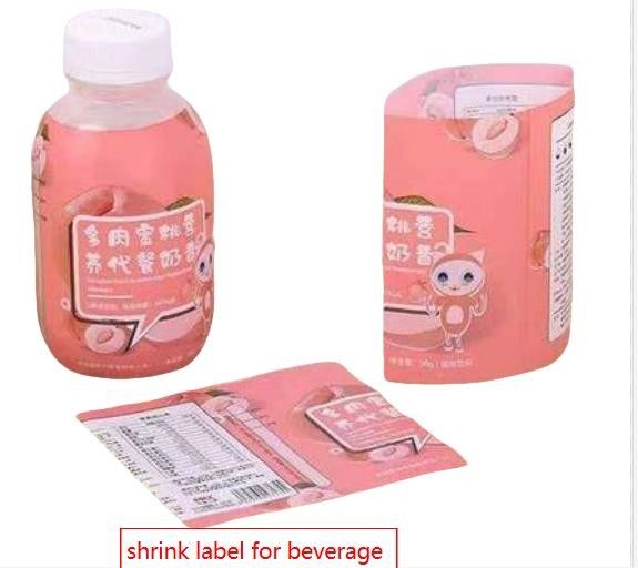 飲み物ボトル用の収縮袖ラベル 防水で耐久性 カスタマイズされたサイズと形状 直接供給 迅速な配達時間 99.9% お客様の満足度 競争力
