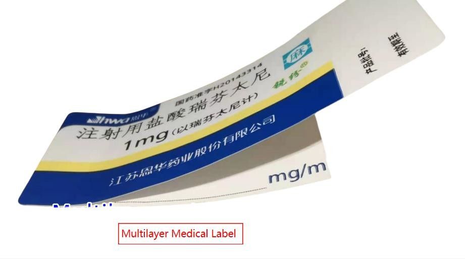 薬剤製品用のカスタマイズされた自己粘着ラベル