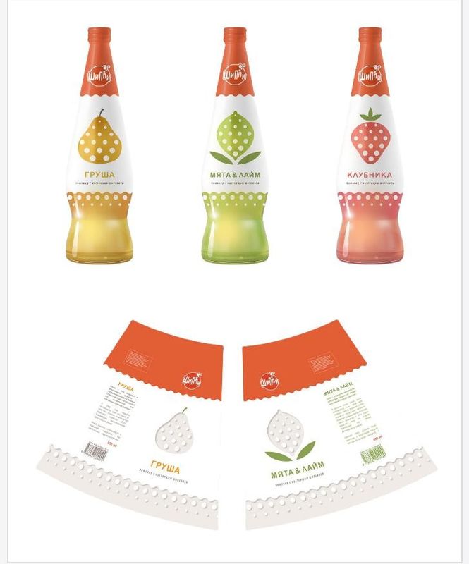 ワインボトルのためのカスタマイズされたワインボトルラベル あなたの製品をユニークにする