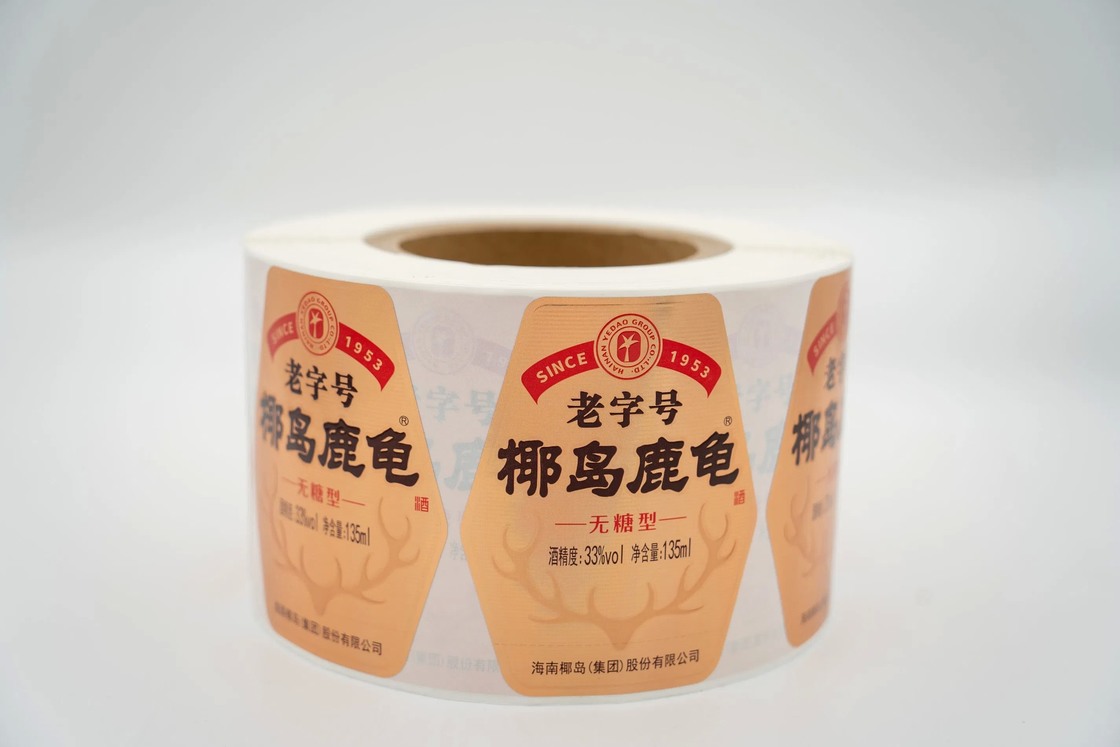 Custom Logo Design Durable Tear-proof Self Adhesive Label Sticker for Beverage and Food Packaging